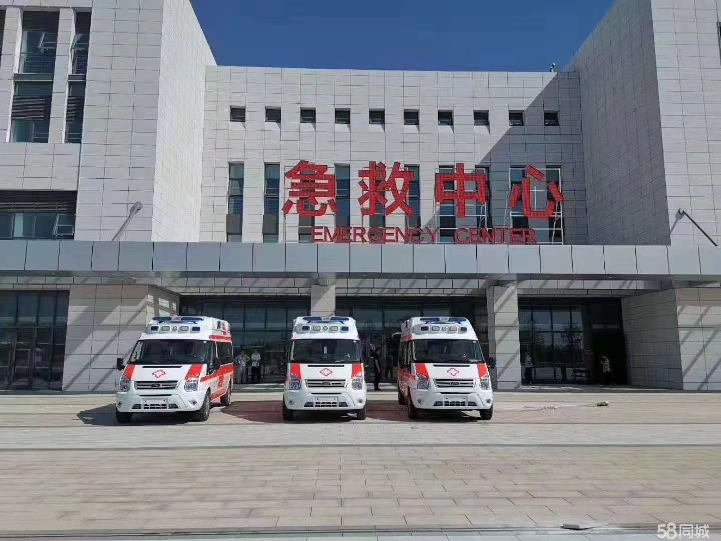 定远县妇婴监护型护送